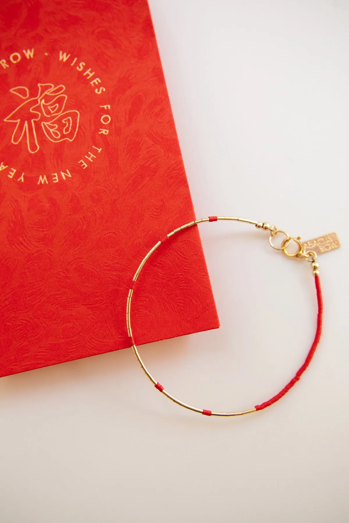 Firecrackers Bracelet